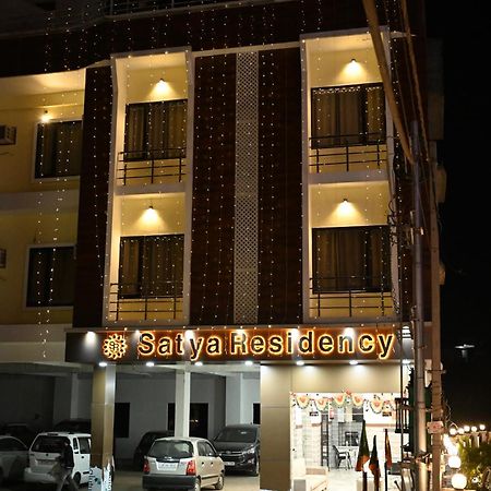 Hotel Satya Residency Katra  Esterno foto