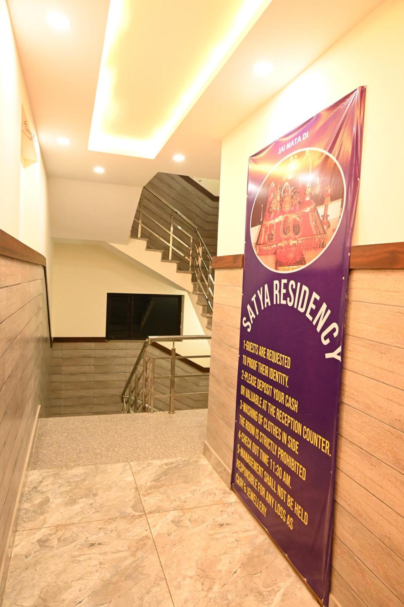 Hotel Satya Residency Katra  Esterno foto